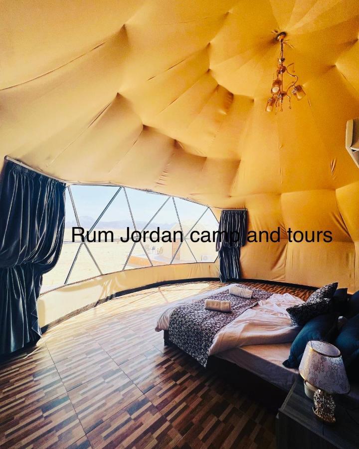 Rum Jordan Camp And Tours Wadi Rum Exteriér fotografie